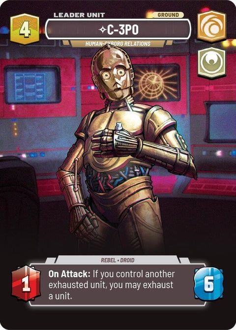 1035-c3po-humancyborgrelations-a