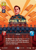 1051-syrilkarn-whereishe-a