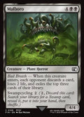 106-malboro
