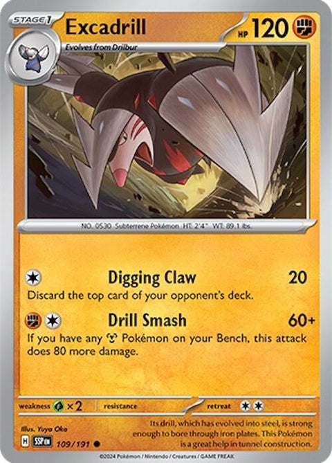 109-excadrill