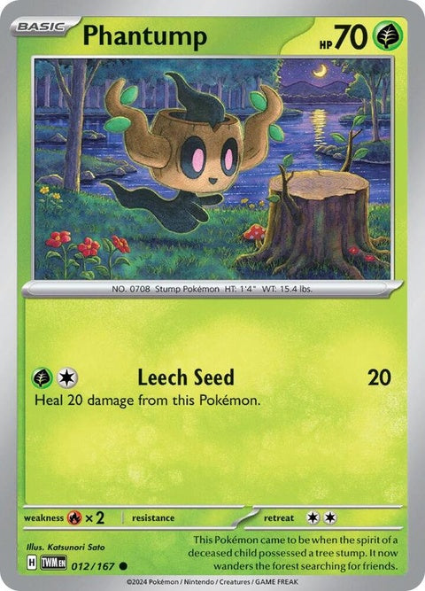 12-phantump