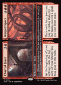 129-charredfoyerwarpedspace-a