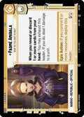 16-padméamidala-whatdoyouhavetohide-a