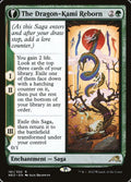 181-thedragonkamireborndragonkamisegg-a