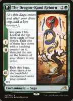 181-thedragonkamireborndragonkamisegg-a