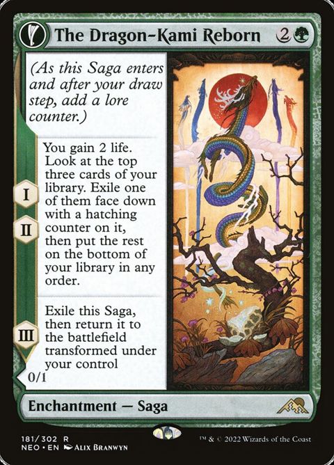 181-thedragonkamireborndragonkamisegg-a