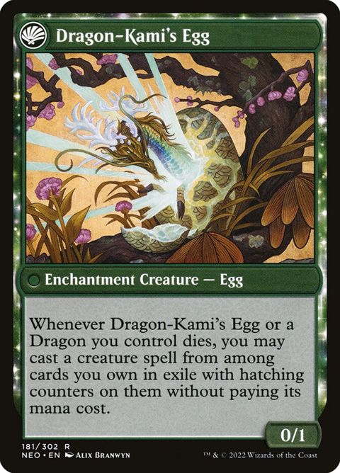 181-thedragonkamireborndragonkamisegg-b