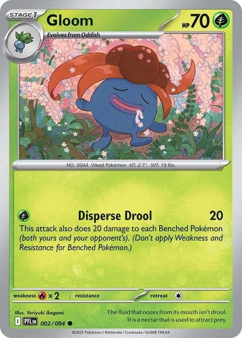 2-gloom