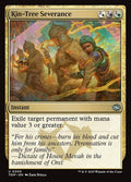 200-kintreeseverance