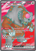 202-bloodmoonursalunaex
