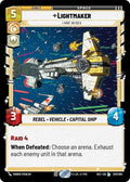 207-lightmaker-ihaveanidea-a