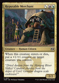 217-reputablemerchant