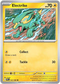 23-electrike