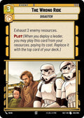 235-thewrongride-a