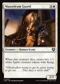 33-mausoleumguard