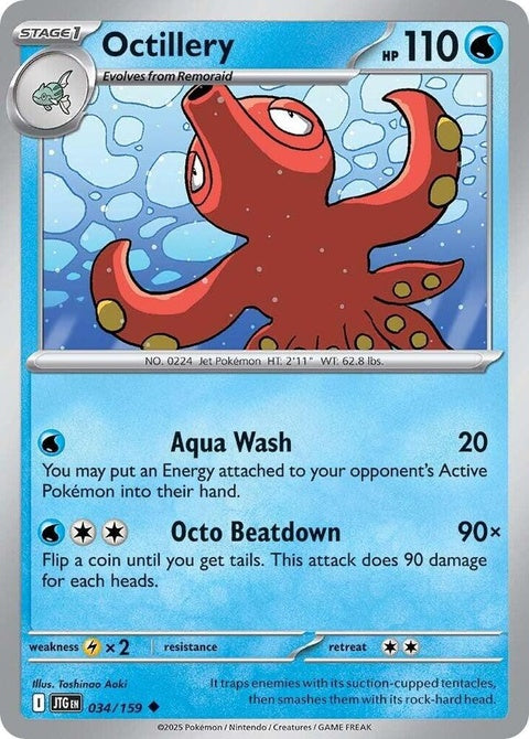 34-octillery
