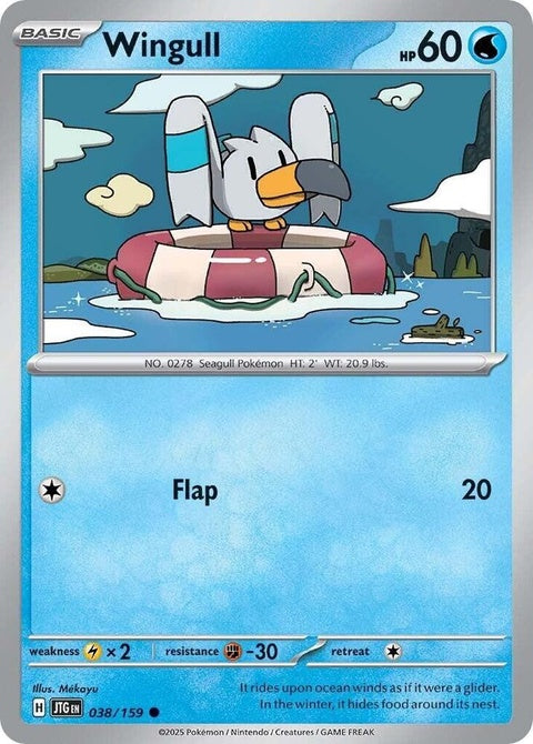 38-wingull
