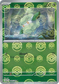 4-cottonee-pokeballpattern