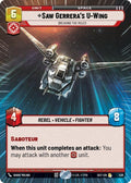 438-sawgerrerasuwing-breakingtherules-a