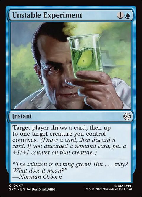 47-unstableexperiment
