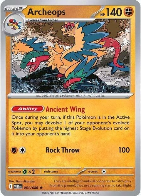 51-archeops