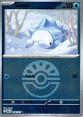 52-snom-friendball
