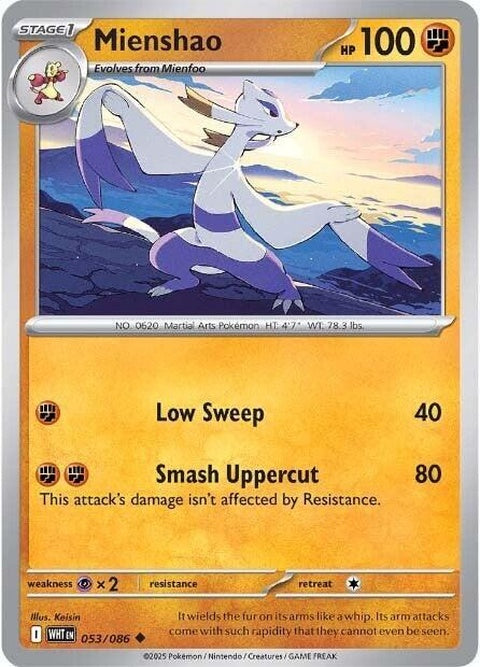 53-mienshao