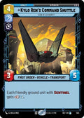 542-kylorenscommandshuttle-iconofauthority-a