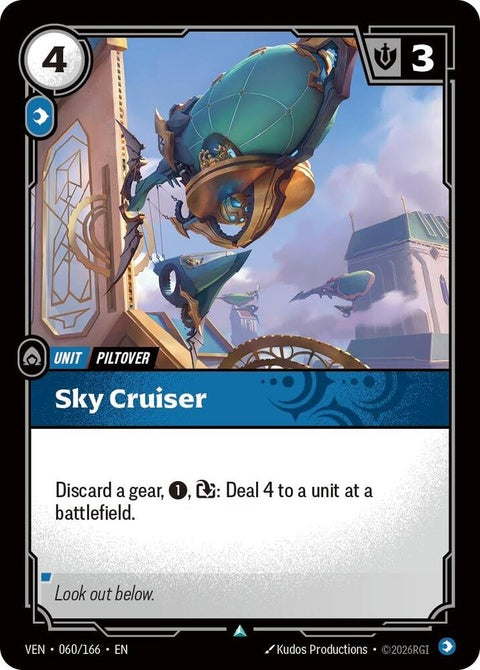 60-skycruiser