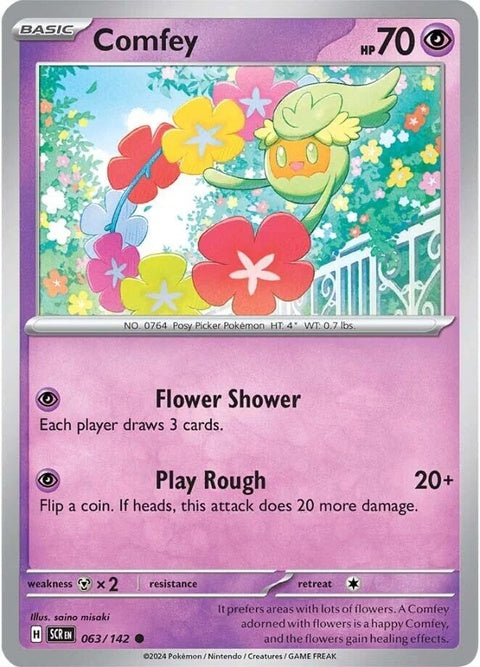 63-comfey