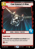 684-sawgerrerasuwing-breakingtherules-a
