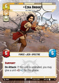 711-ezrabridger-theforceisallineed-a