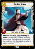 715-obiwankenobi-findingwhatdoesntexist-a