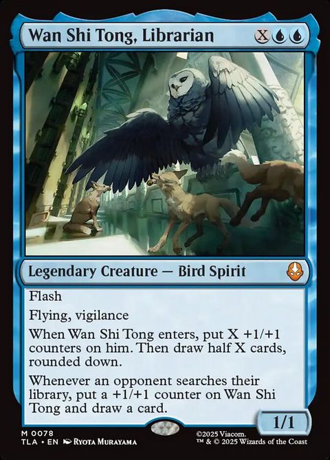 78-wanshitonglibrarian
