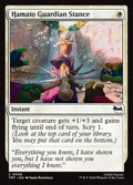 8-hamatoguardianstance