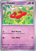 86-flabebe