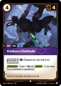 93-kinkoulifeblade