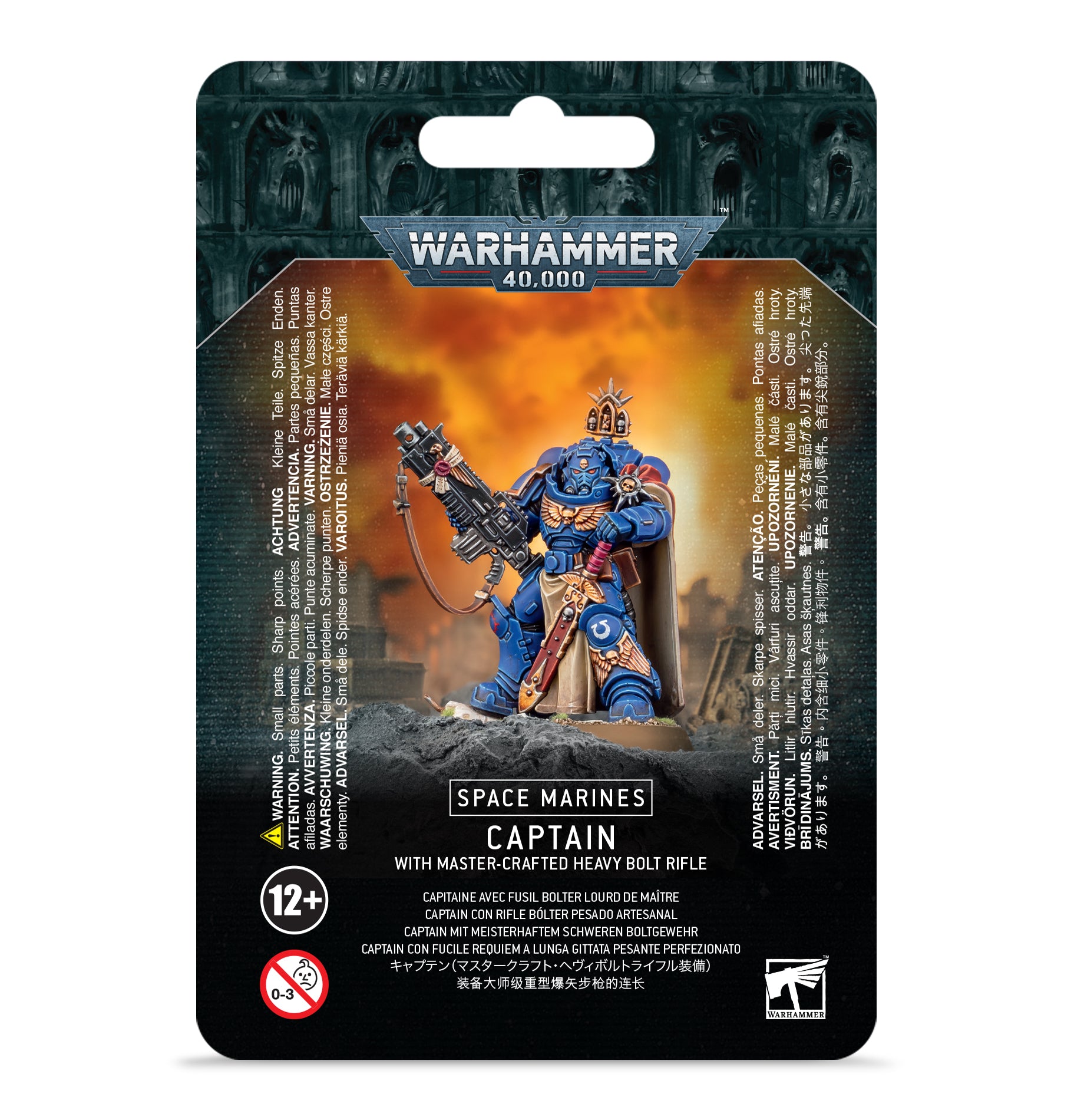 Space Marines: Captian with Master-Crafted Bolt Rifle