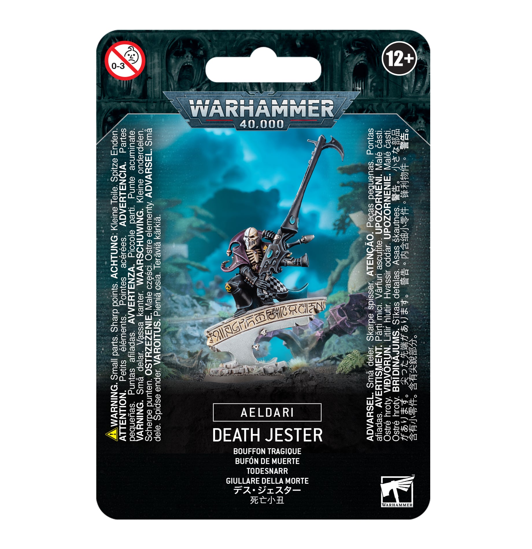 Harlequins: Harlequin Death Jester