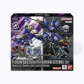 PC01A: Gundam TCG Premium Collection Gundam Assemble Set