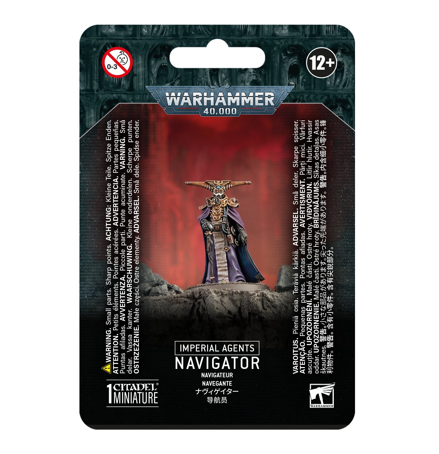 Imperial Agents: Imperial Navigator