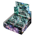 GD04: Phantom Aria Booster Box (24 Packs)