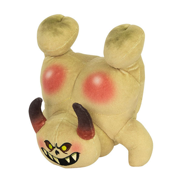 Plush: Cheeky Nurgling