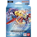 ST10: Gundam TCG Starter Deck: Generation Pulse