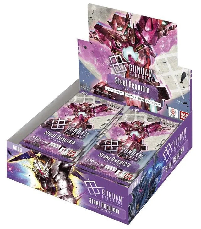 GD03: Steel Requiem Booster Box (24 Packs)