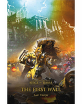 Siege of Terra III: The First Wall (PB)