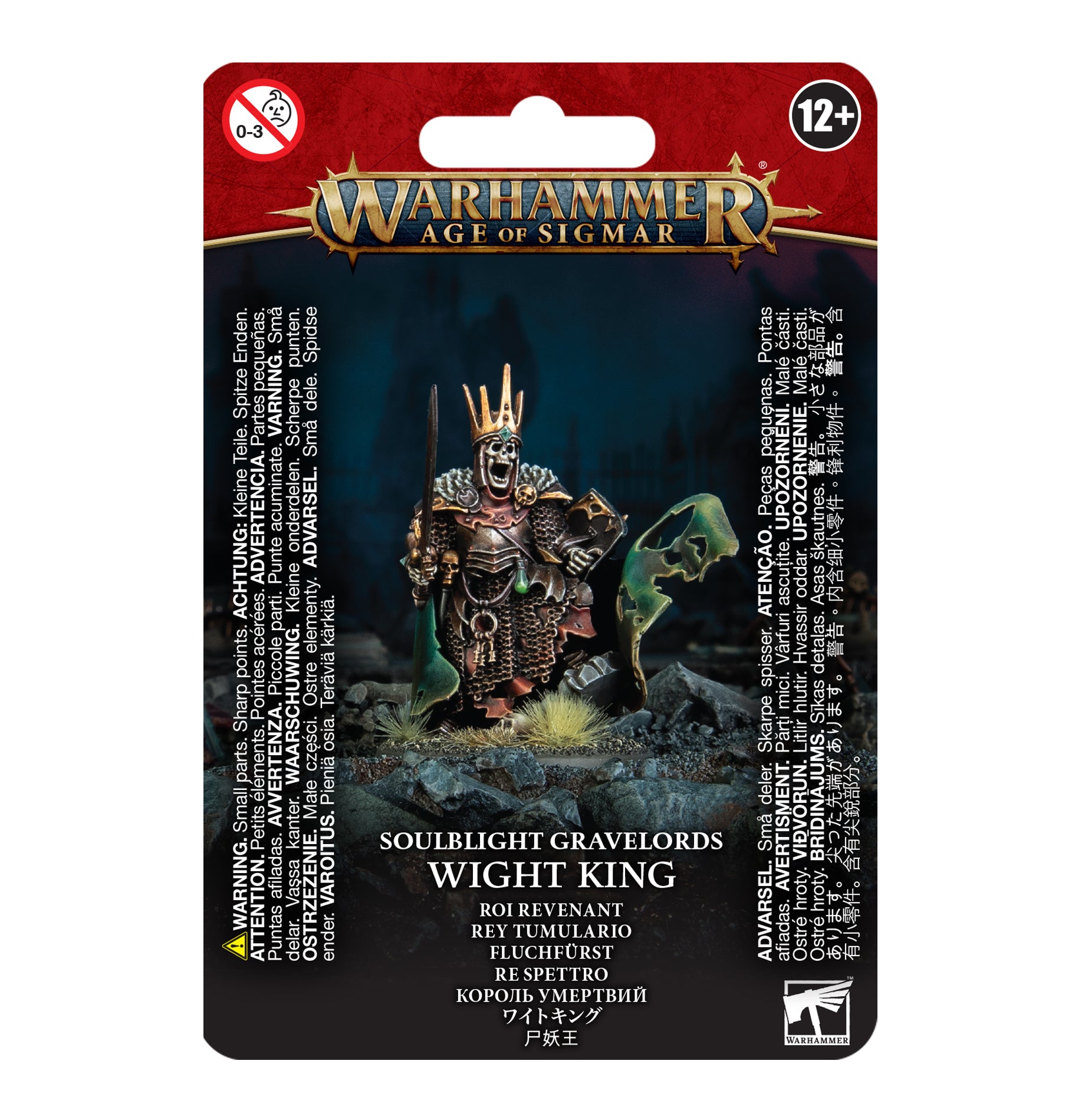 Soulblight Gravelords: Deathrattle Wight King