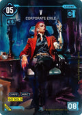 b006-vcorporateexile