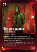 b022-yorinobuarasakasteeldragon