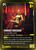 b046-hanakoarasakainagildedcage
